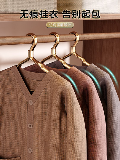 Clothes hanger for home use to hang clothes without leaving a trace for drying clothes and drying underwear. Special support for student dormitory clothing artifact. Clothes support rack