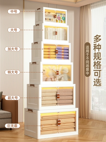 Бесплатная установка шкафов для хранения кабанеры обстановка одежды игрушки игрушки Vaca Kids Collection Пластиковый шкаф с закусками