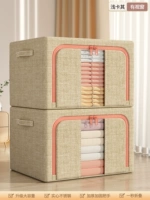 [Купить 1 волос 2] ❤ Светло-хаки-сингл окно двойная открывающаяся дверь 丨 толстая и черная