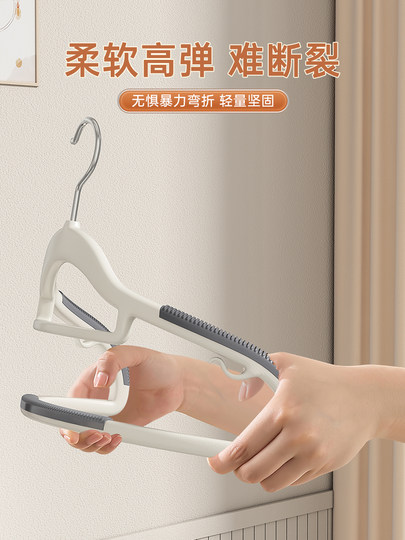 Clothes hanger for home hanging clothes, non-slip, non-slip, anti-shoulder corner clothes hanging rack, balcony clothes drying rack, special support for hanging clothes.