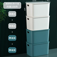 [Четырехэтапный набор] Высокий большой (белый*2+синий*2)