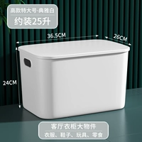 【Высокий экстраординарный】 Элегантный белый