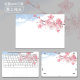 Millet notebook sticker air13.3 inch pro15.6 shell film 12.5 máy tính đầy đủ bộ 13 phụ kiện trò chơi này thân máy bay 15 phụ kiện 13 phim bảo vệ phim máy tính