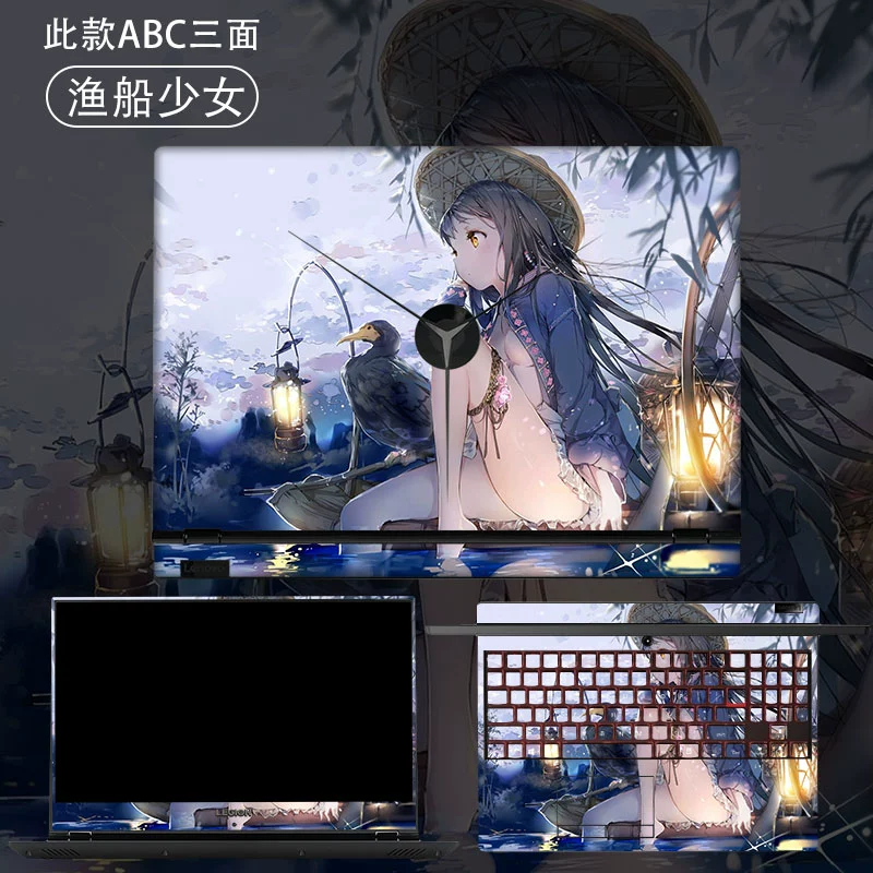 Lenovo cứu tinh Y7000 dán y7000p R720 bảo vệ bộ phim phim Asus laptop y520 Flying Fortress 6 Thần Châu Ares vỏ lá 15,6 inch 15isk - Phụ kiện máy tính xách tay miếng dán bàn phím laptop asus
