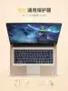 Laptop keyboard protective film Universal Lenovo Savior y7000 computer protective film dust cover 15 6 inch 14 film r9000x transparent y7000p r7000