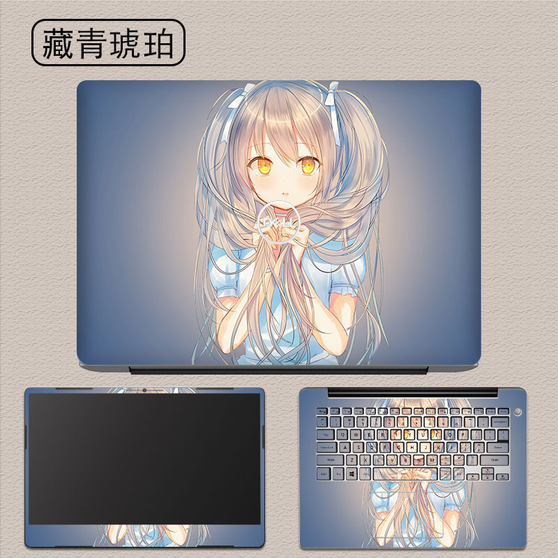 Dell Computer đốt 74.727.572 đốt 7000II thành tựu điện ảnh của 5370 thiêng liêng hơn 73.707.570 75.773.558 dán màng vỏ máy tính xách tay màng bảo vệ là một đầy đủ 15,6 inch 13,3 - Phụ kiện máy tính xách tay miếng dán laptop