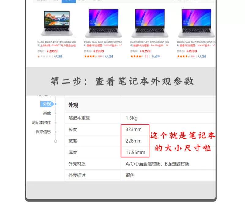 Apple túi đựng máy tính xách tay macbookair lót túi pro13.3 inch đẹp dễ thương 14 phụ nữ thời trang - Phụ kiện máy tính xách tay