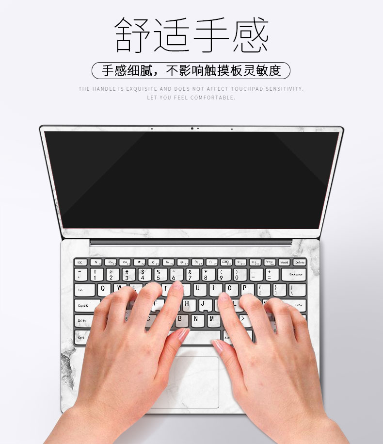 mới 14-2019 ideapad330c S410 S405 sticker nhỏ air13 air14 Lenovo air15 Granville 6 720s 15,6-inch phim máy tính xách tay vỏ màng bảo vệ 14 - Phụ kiện máy tính xách tay dán máy tính casio