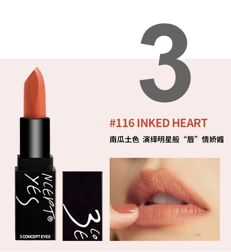 Counter thứ ba mắt 3CE son môi mềm mịn son môi bí ngô ăn đất cam bền lâu không thấm nước không dễ bị mất màu - Son môi 3ce thỏi