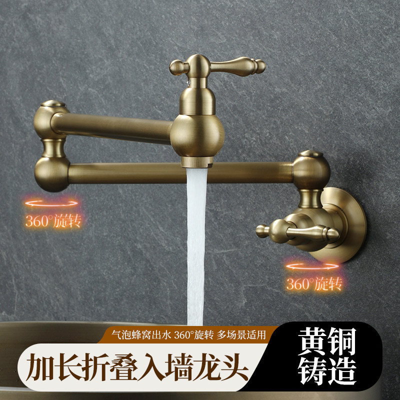 European-Style Retro All-Copper Kitchen Sink with Foldable Telescopic Swivel Single Cold Water Kitchen Faucet