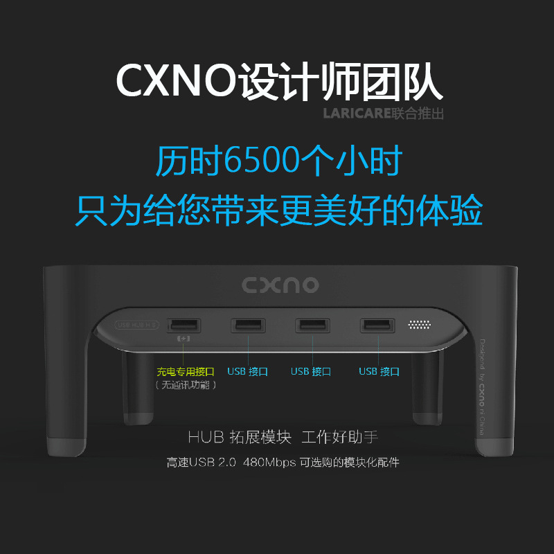 CXNO computer USB splitter 30 notebook U disk expansion multi-interface hub HUB fast charge conversion connector