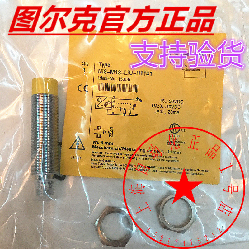 Positive Türk close to switch NI8-M18-LIU NI8-M18-LIU-H1141 spot insured for 2 years