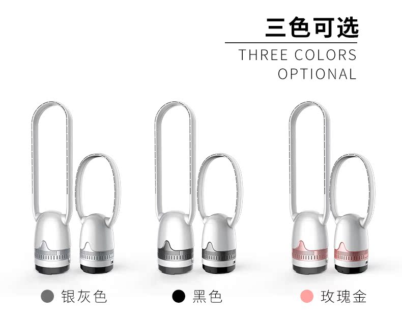 quạt hơi nước nguyễn kim Quạt không lá cực kỳ yên tĩnh sàn nhà quạt không khí thanh lọc dọc tháp quạt không có trang để bàn lắc đầu - Quạt điện giá quạt thông gió 400x400