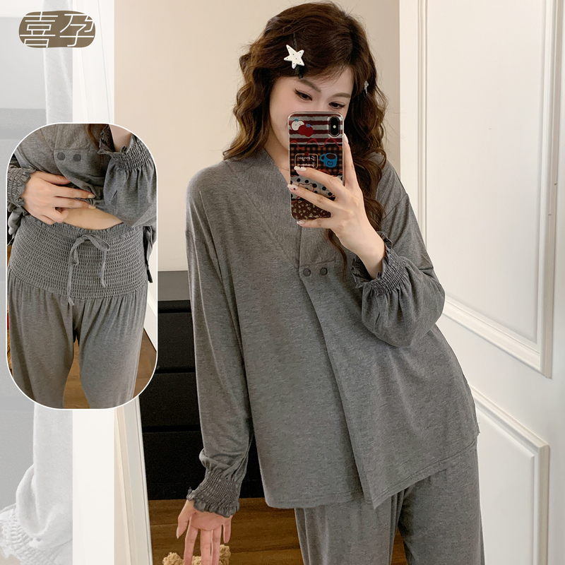 Postpartum Clothing, Summer Thin Style, Postpartum Modal, Suitable for All Seasons, High-Waisted, Belly-Supporting, Maternity Nursing Home Wear, Maternity Pajamas
