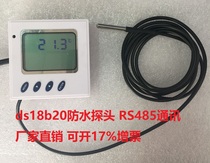 Temperature transmitter sensor RS485 communication stainless steel housing 2 m lead ds18b20 waterproof probe