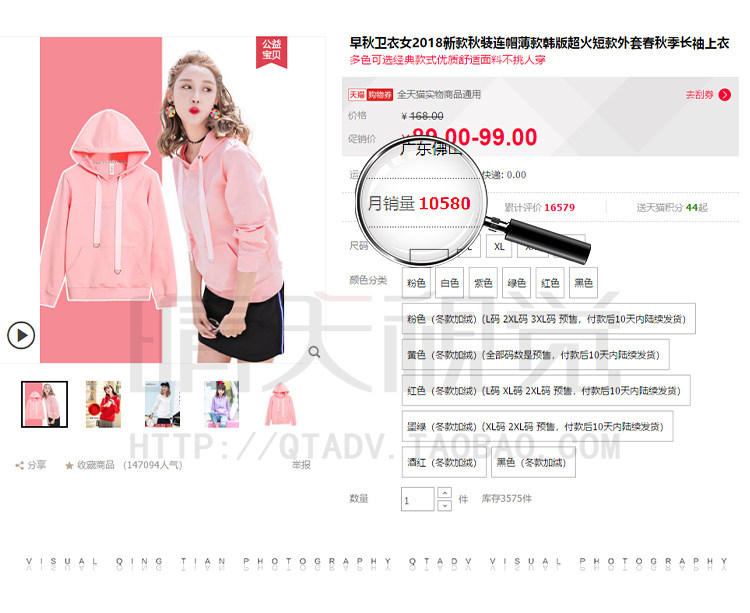 Женская одежда (11) .jpg