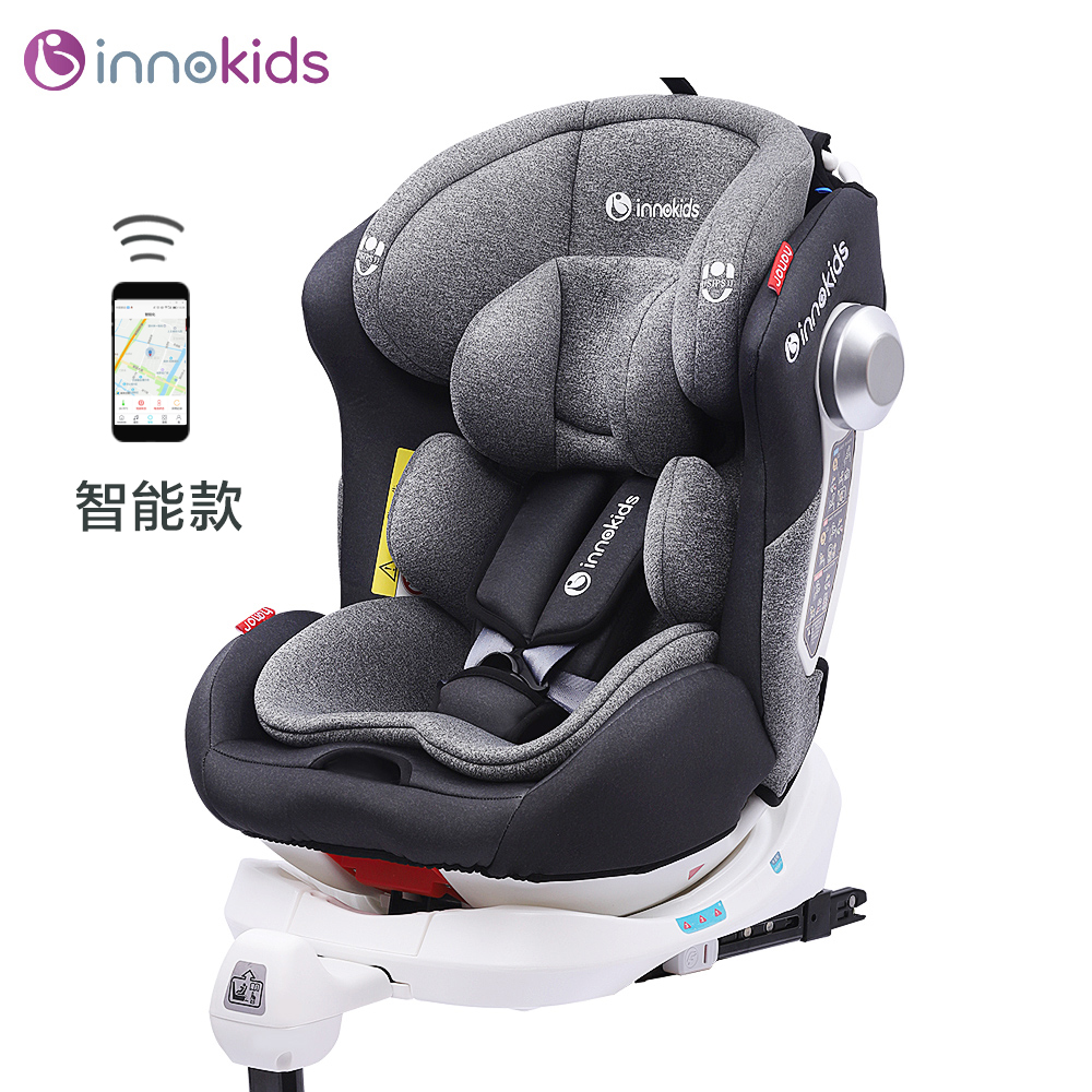 Innokids ghế an toàn trẻ em 0-4-12 tuổi xe với con xe 360 ​​độ luân chuyển thông minh.