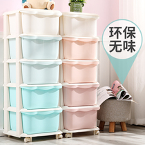  Thickened drawer storage box Plastic transparent storage cabinet Baby storage box Extra large finishing baby toy box