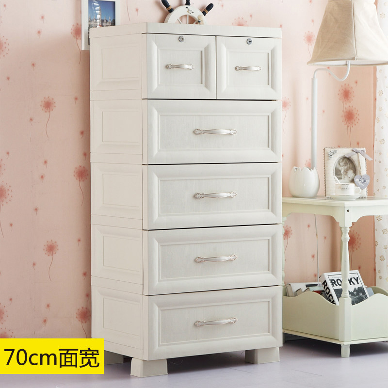 Fuqiang Tthick Large Number of Drawer Plastic Containing Cabinet Ostyle Containing Cabinet Baby Wardrobe Baby Finishing Five Bucket Cabinet