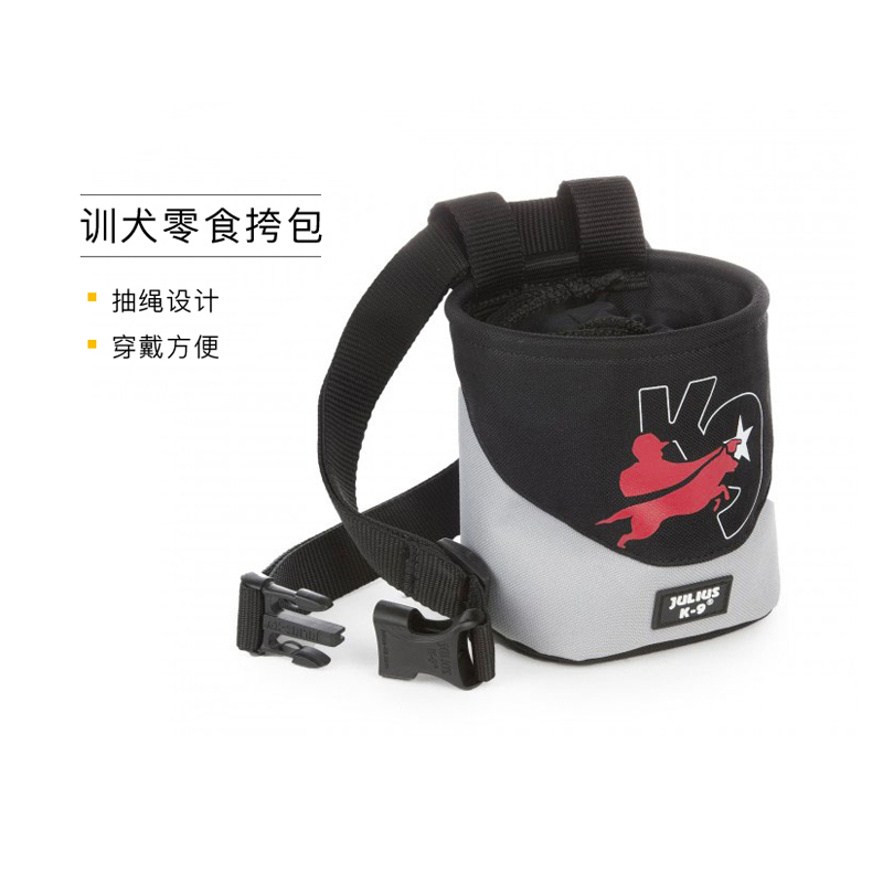 juliusk9 training dog fanny pack with cross-pack pooch snacks bag snacks with interactive pet supplies