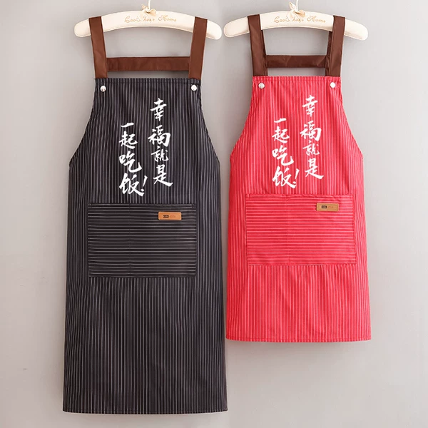 Товары от 谦溢baby