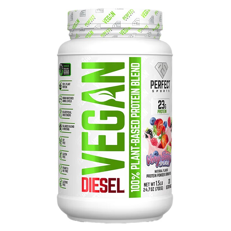 Canada's Perfect Sports All-Plant-Based Mixed Protein Sports Fitness Muscle-Building Lactose-Free 700g