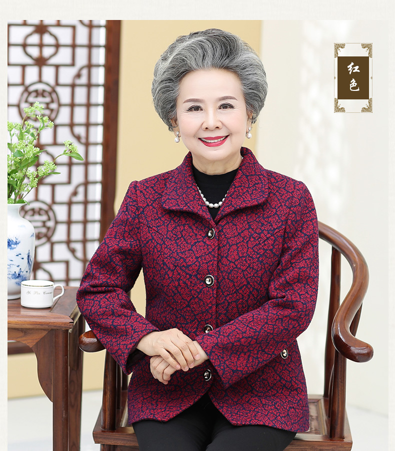 Bà ngoại áo khoác mùa thu nữ trung niên 6070 ông già quần áo 80 bà mẹ tải bà già áo mùa xuân và mùa thu - Quần áo của mẹ áo kiểu tuổi 40