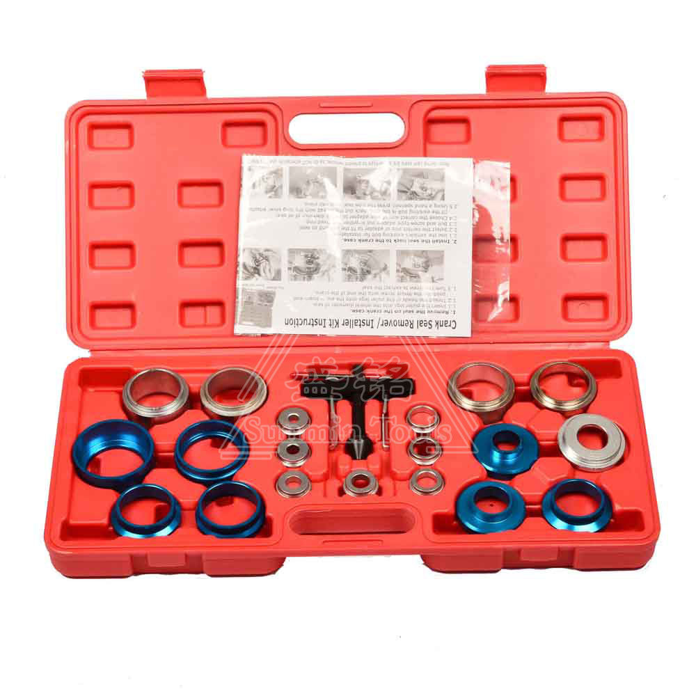 20 sets of auto - seal tool set professional auto - insurance tool