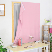 Velcro curtains finished simple modern bedroom without drilling installation Bay window shading paste simple curtain cloth short