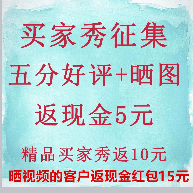 Film photo collection, postage hot-melt interface difference, installation fee, special shot, how many yuan to make up the difference, how many pieces to shoot