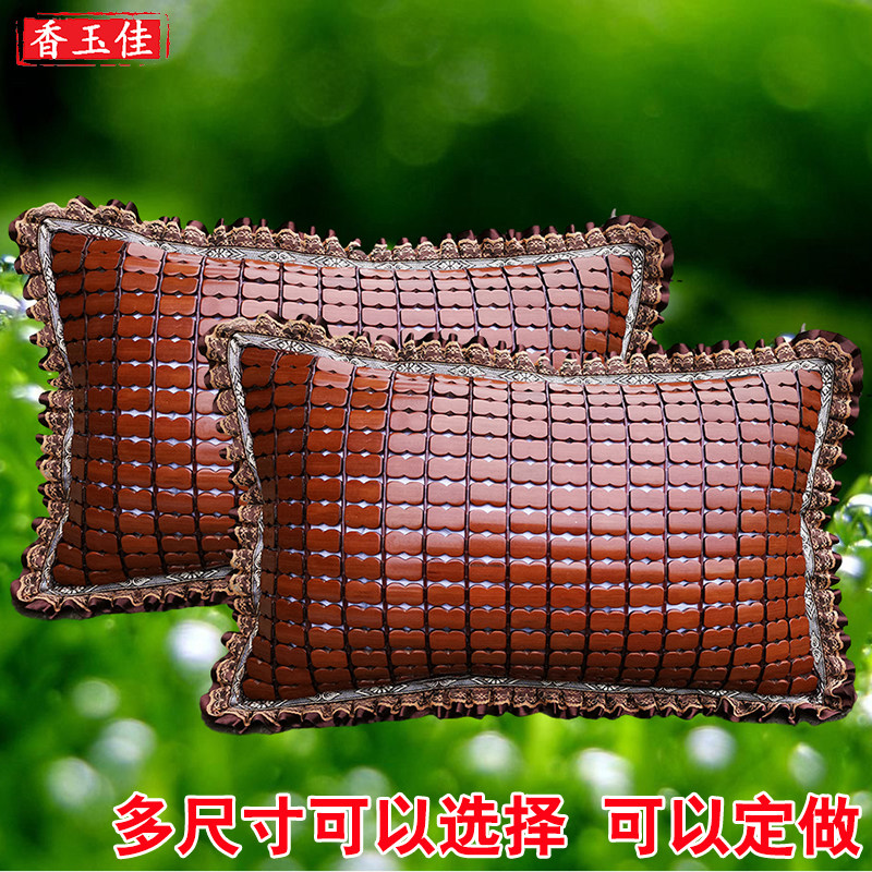 Bamboo Pillow Headgear Cool Mat Pillowcase Summer Sofa Cool and Mahjong mat head pillows leaning on hold pillows single students 