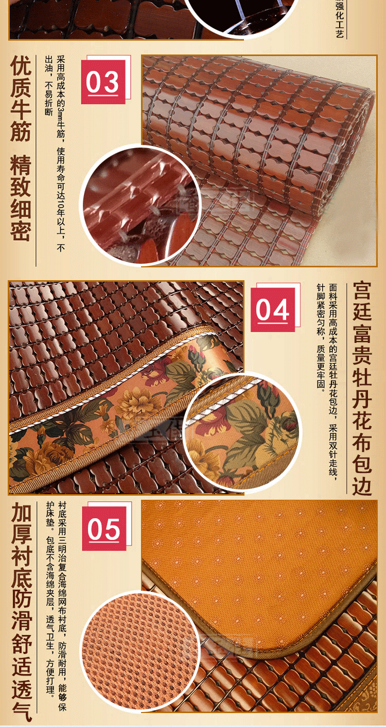 ngày nóng băng mat viền ghế trẻ em mạt chược thảm đơn hoặc giường đôi hạt 1.8m 1,5 m 0,9 mạt chược mat - Thảm mùa hè đệm nước everon