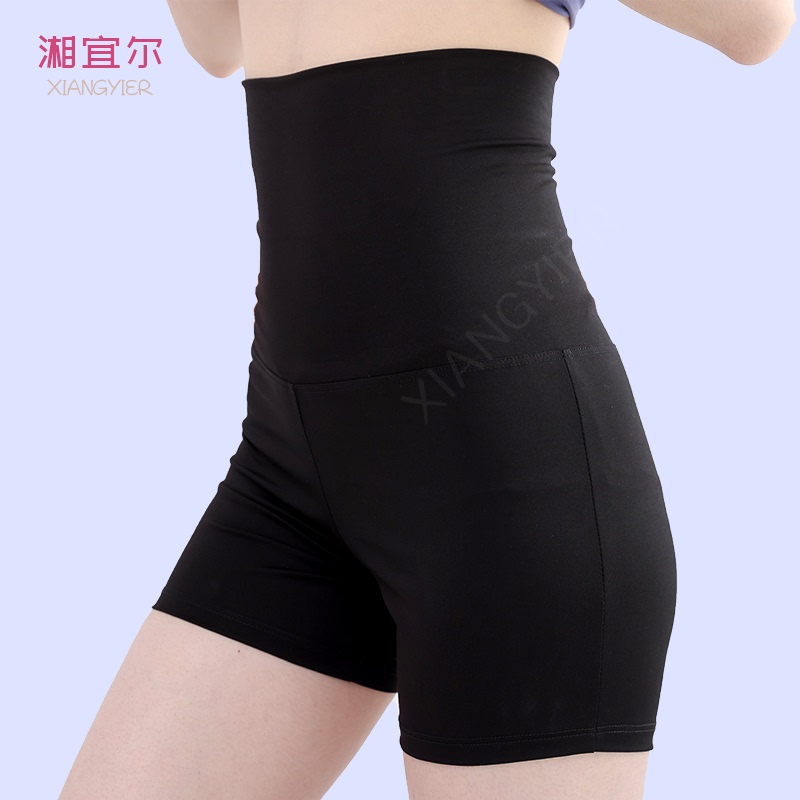 Women's Dance Shorts for Pole Dancing, Practice Safety Shorts, Anti-Exposure, High-Waisted, Short Length