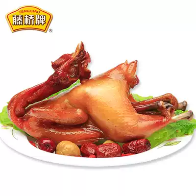 Tengqiao Wenzhou specialty snacks chicken snacks treasures smoked chicken raw products waxed Chicken 440g