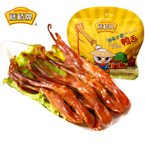 Tengqiao Wenzhou specialty duck tongue snacks snack duck tongue 215g single root sauce fragrant spicy Net Red Live model