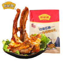 Tengqiao Wenzhou specialty duck clavicle 125g leisure snack duck shelf marinated spicy sweet and spicy snacks