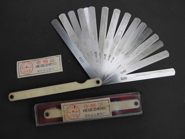 90s Old stock Seatruler Jinzhou North Mountain Volume with a thin thick gauge gap ruler 150mm200mm300mm sedimensioning