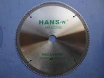 Stock old stock Taiwan Hans alloy saw blade Electric circular saw sheet 7 inch 10 inch 12 inch 14 inch wood alloy saw blade