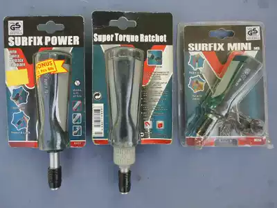 Taiwan YA KE Tools 6PC12PC Ratchet Screwdriver set Screwdriver set Precision screwdriver Multi-purpose screwdriver set Screwdriver set Screwdriver set Screwdriver set Screwdriver set Screwdriver set Screwdriver set Screwdriver set Screwdriver set Screwdriver set