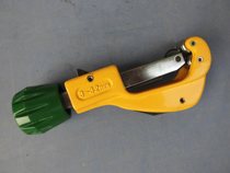 Hans tool Tube Cutting Knife Mini Chedter Copper Aluminum Stainless Steel Stainless Steel Pipe Cutter Home Appliances Refrigeration Maintenance Tool