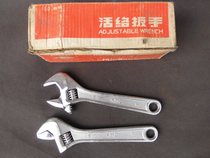 90s Old Products 6 Inch Live Mouth Wrench Active Wrench 150mm Adjustable Wrench Household Mini Live Wrench