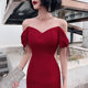 Fishtail Toast Wear Bride 2024 New Summer Wedding Wine Red Noble Sexy Banquet Evening Dress Temperament