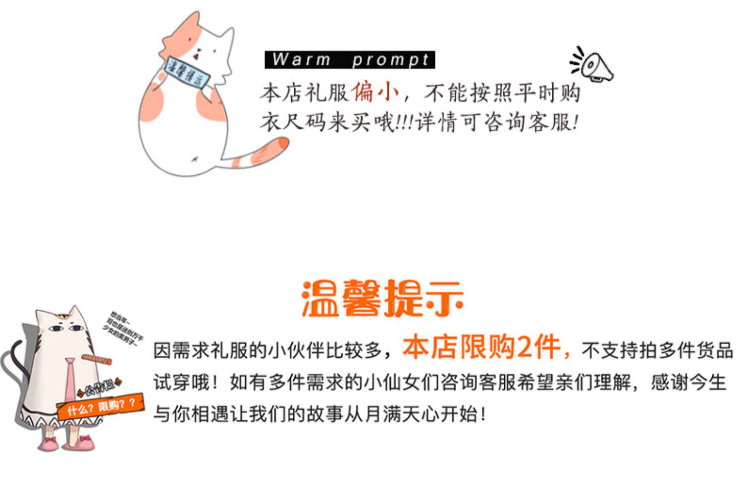 Вечернее платье, открытые плечи, крой «рыбий хвост»    