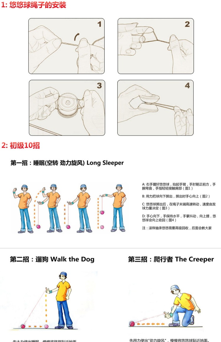 Chính hãng Audi Dead Ngủ Yo-Yo Hỏa lực Vua vị thành niên Broken V Metal Double Diamond yoyo Ball Yo-Yo Flame bán các loại yoyo