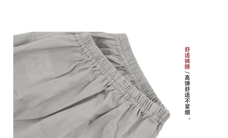 HENNY RUE nữ mùa hè quần short cotton mỏng bên trong và bên ngoài mặc quần legging chống sáng quần an toàn quần áo nam