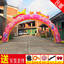 Wedding Double Happy Dragon Phoenix Wedding Inflatable Arch Air Model Wedding Rainbow Door Air Arch Fan Luminous Spray Painting