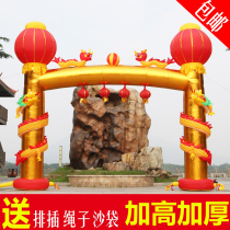 6 m Panlong Inflatable Arch Golden Double Dragon Arch Column Opening Ceremony Dragon Phoenix Air Model Wedding Rainbow Gate