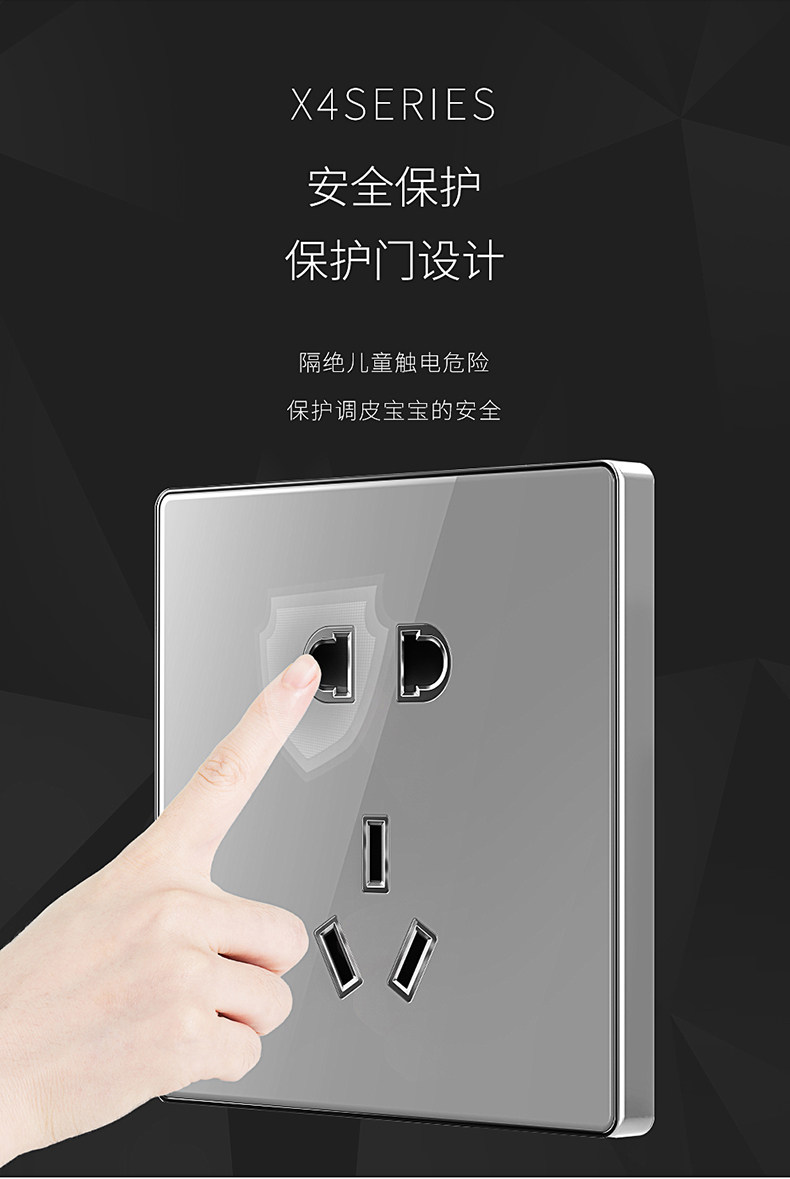 X4 grey detail page_11.jpg