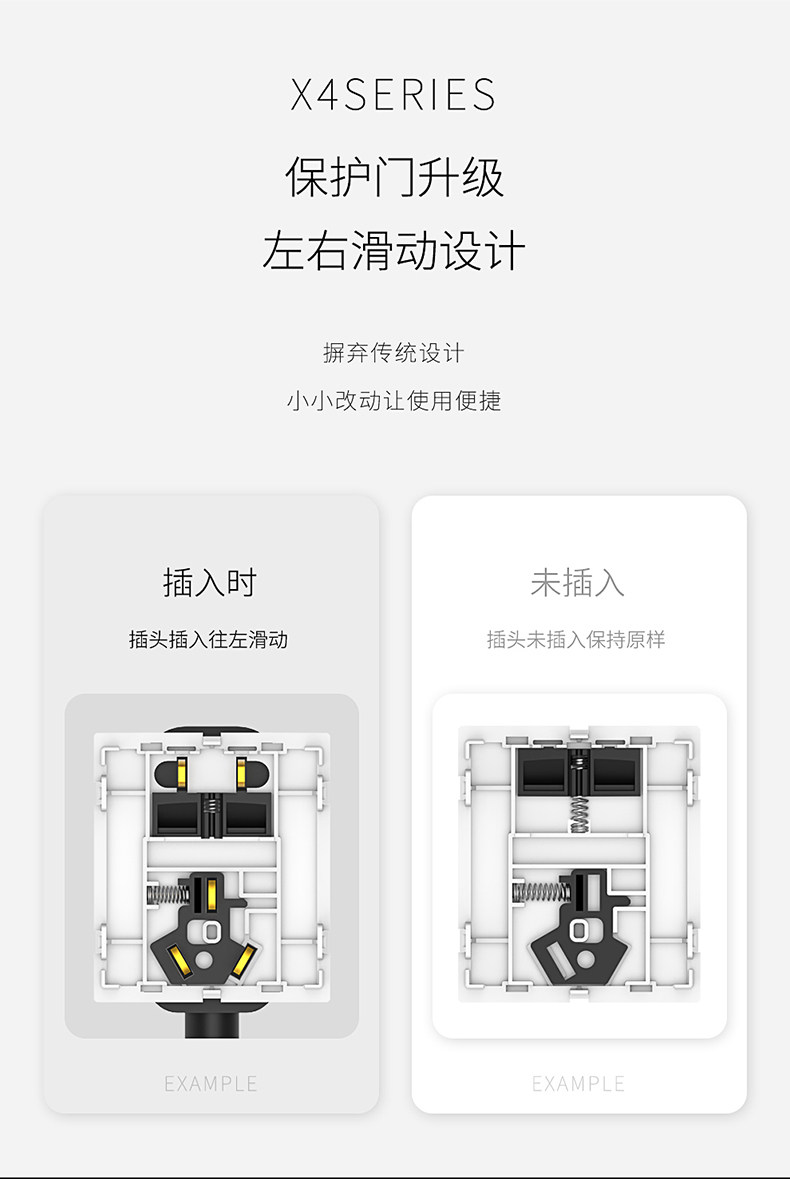 X4 grey detail page_12.jpg