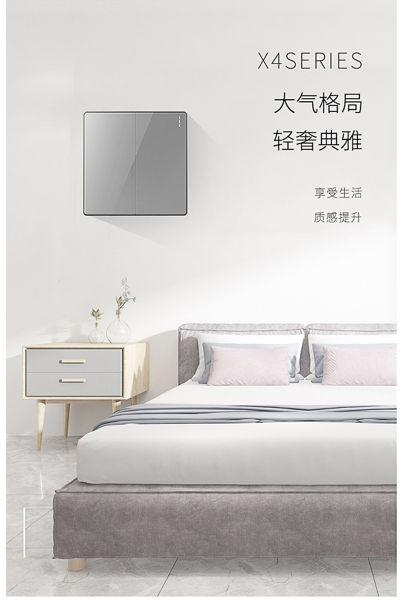 X4 grey detail page_04.jpg